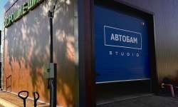 Шинный центр Домодедово