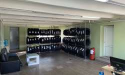 Шинный центр Чехов