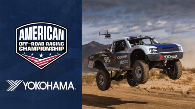 Участники чемпионата AORC будут ездить на шинах Yokohama