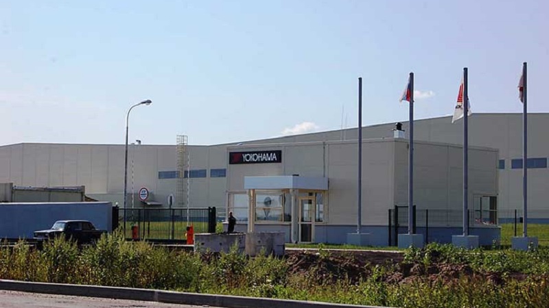 Завод Yokohama в Липецке вернется к работе