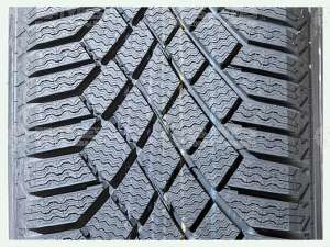 Continental ContiVikingContact 7 265/60 R18 114T