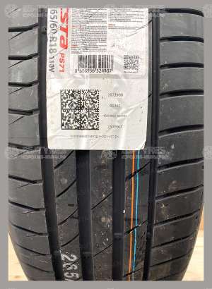 Kumho Ecsta PS71 215/60 R17 96H