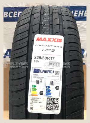 Maxxis HP5 Premitra 245/45 R18 100W