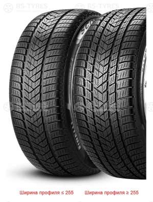 Pirelli Scorpion Winter 235/50 R19 103H