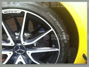 Michelin Pilot Sport Cup 2 255/40 R17 98Y